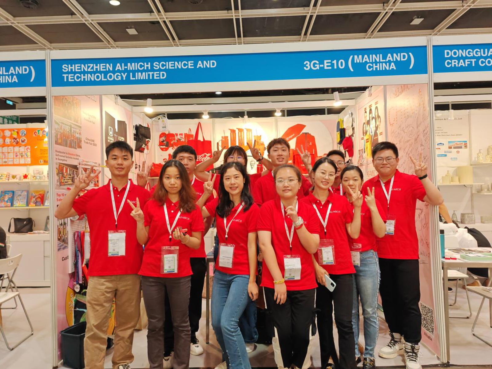 AI-MICH representatives at technology exhibition
